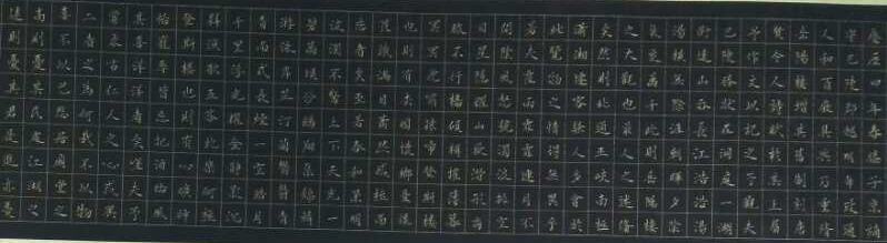 全国名人书画艺术风采展示--袁柏涛 全国名人书画艺术风采展示--袁柏涛