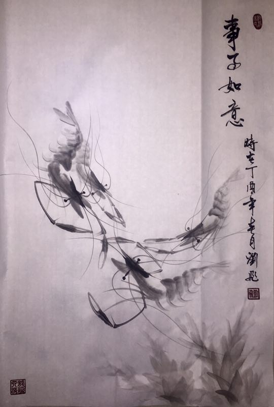 全国名人书画艺术风采展示--刘飞