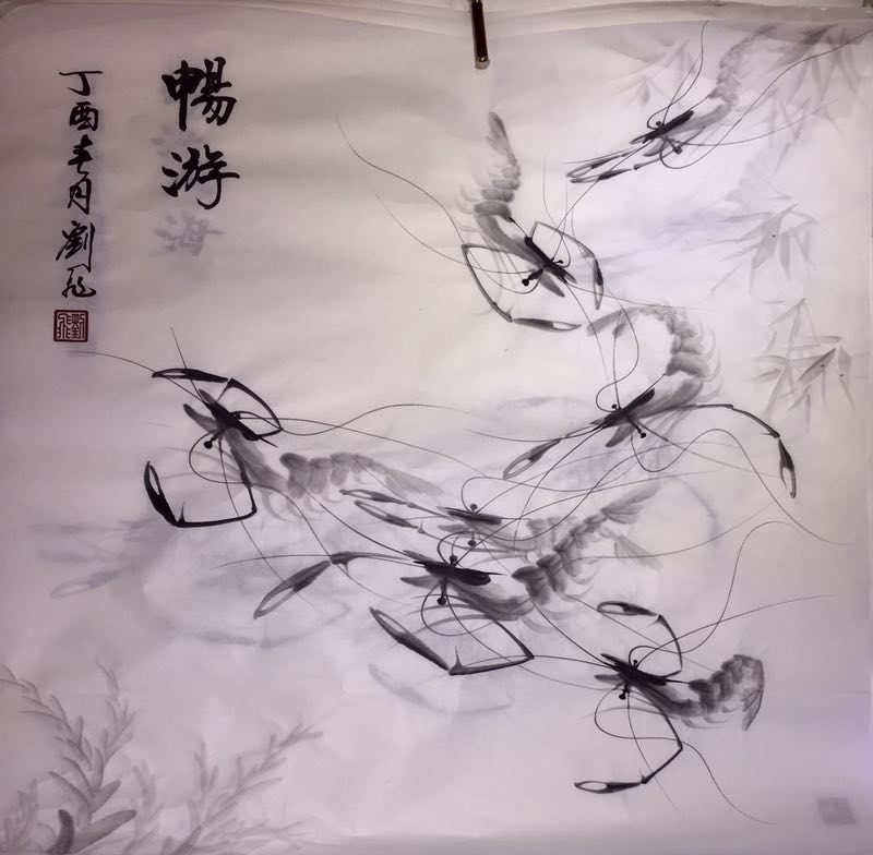 全国名人书画艺术风采展示--刘飞