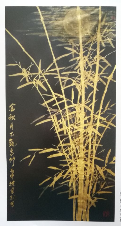 全国名人书画艺术风采展示--徐宝刚