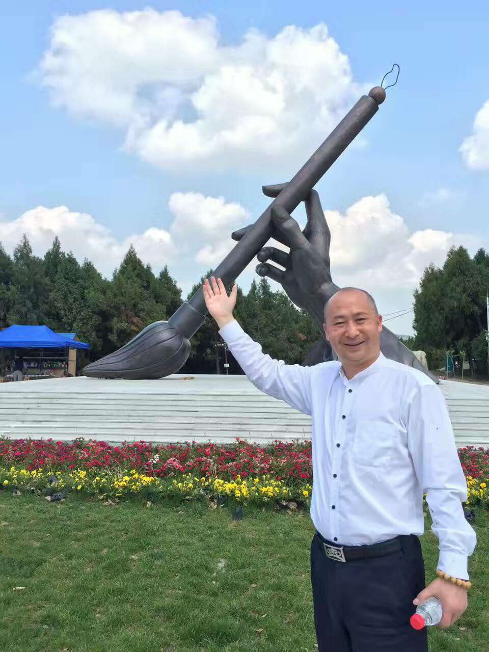 全国名人书画艺术风采展示--王洪明 全国名人书画艺术风采展示--王洪明