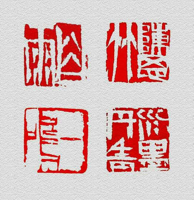 全国名人书画艺术风采展示--张喆