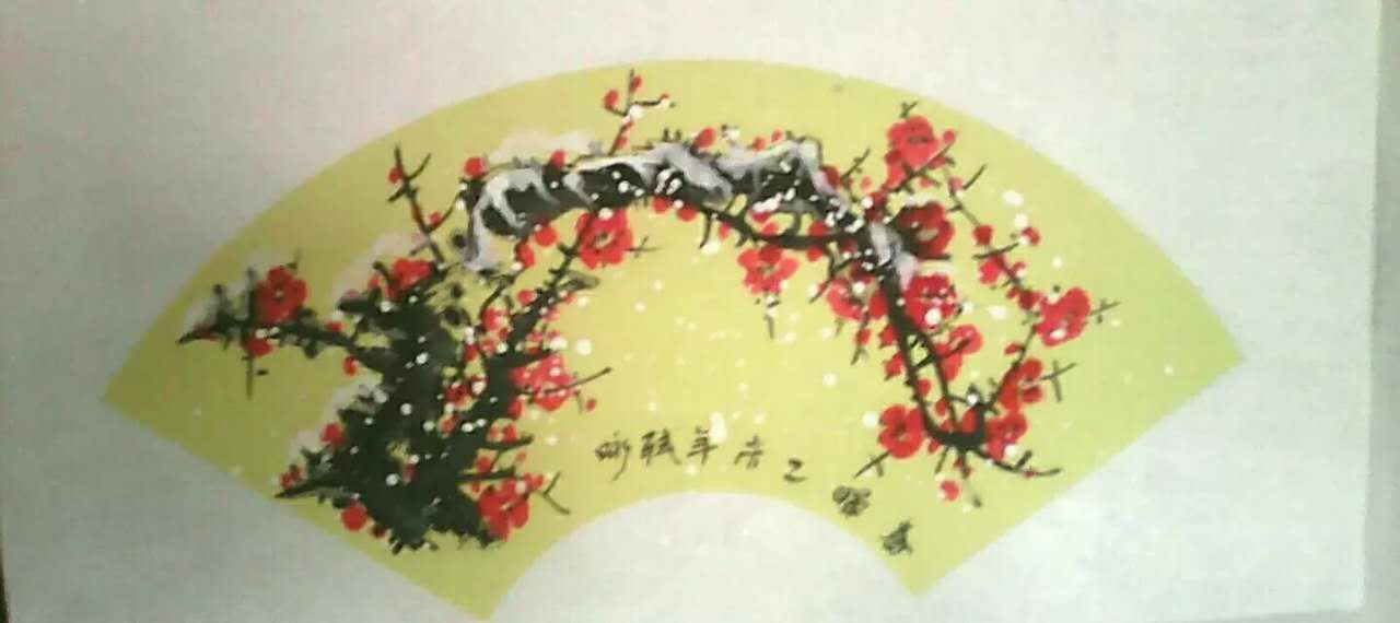 全国名人书画艺术风采展示--谢世永 全国名人书画艺术风采展示--谢世永