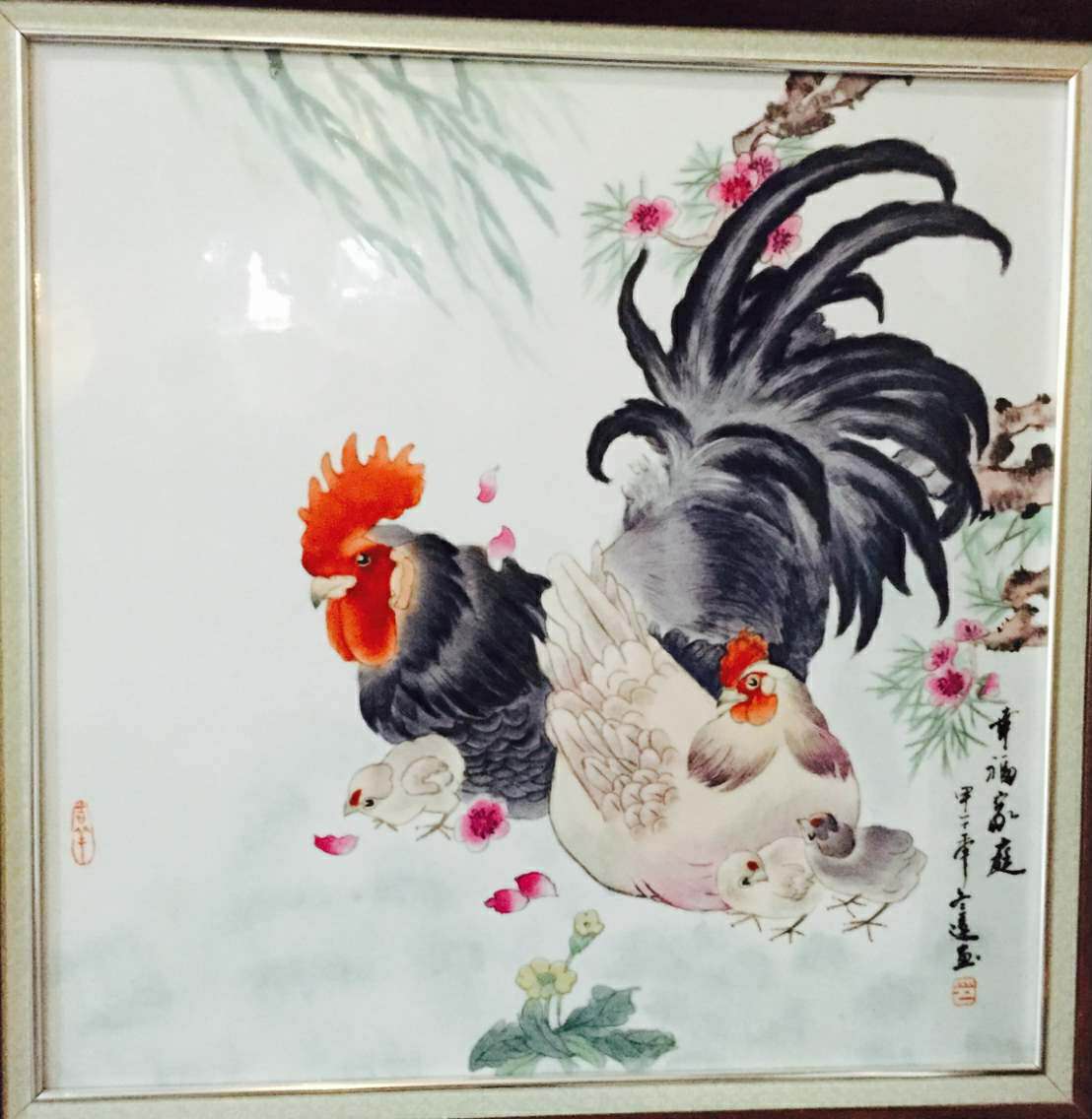 全国名人书画艺术风采展示--邬冬莲