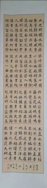 全国名人书画艺术风采展示--刘炳植