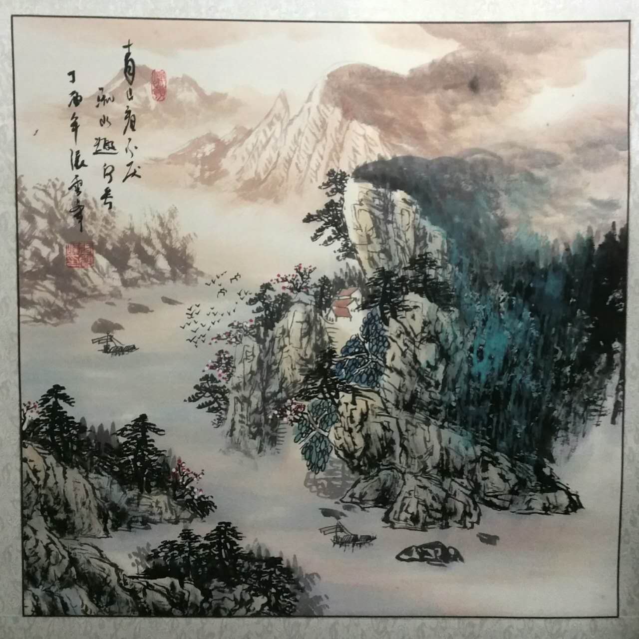 全国名人书画艺术风采展示--张云峰