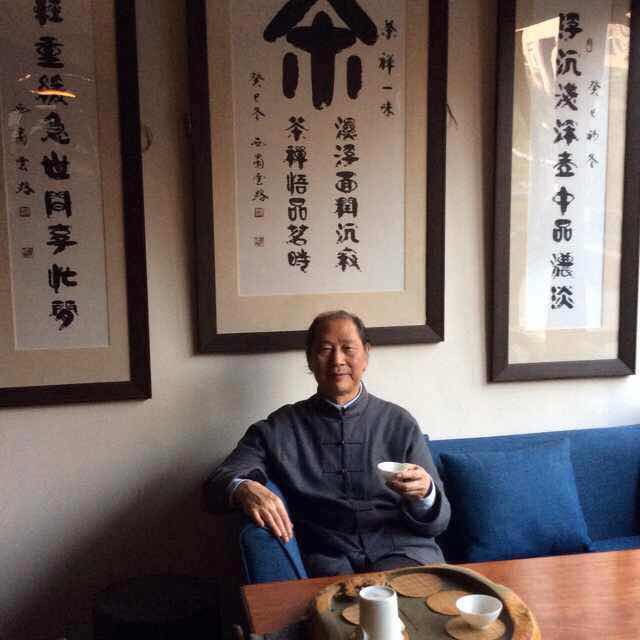 全国名人书画艺术风采展示--刘云路