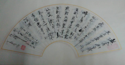 全国名人书画艺术风采展示--张昌平