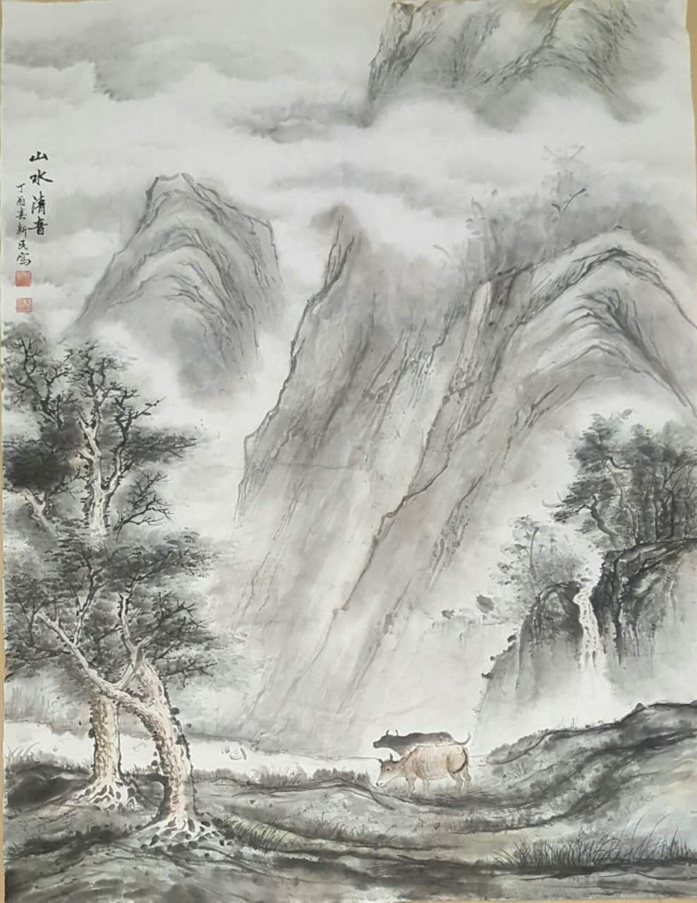 全国名人书画艺术风采展示--蒋新民