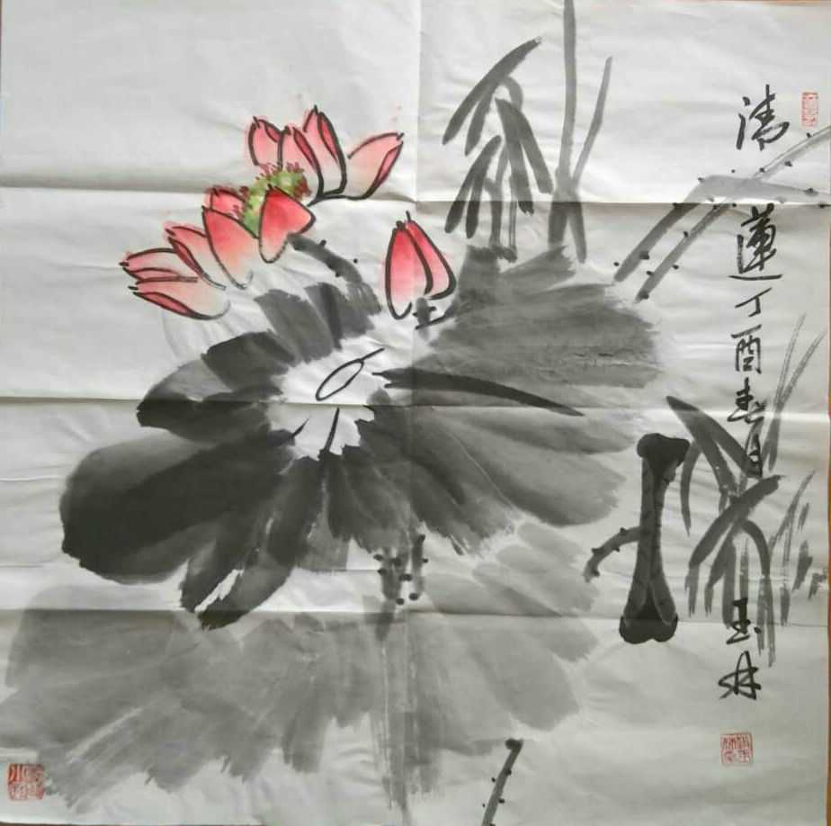 全国名人书画艺术风采展示--赵玉林