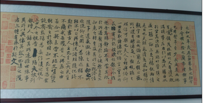 全国名人书画艺术风采展示--王振江