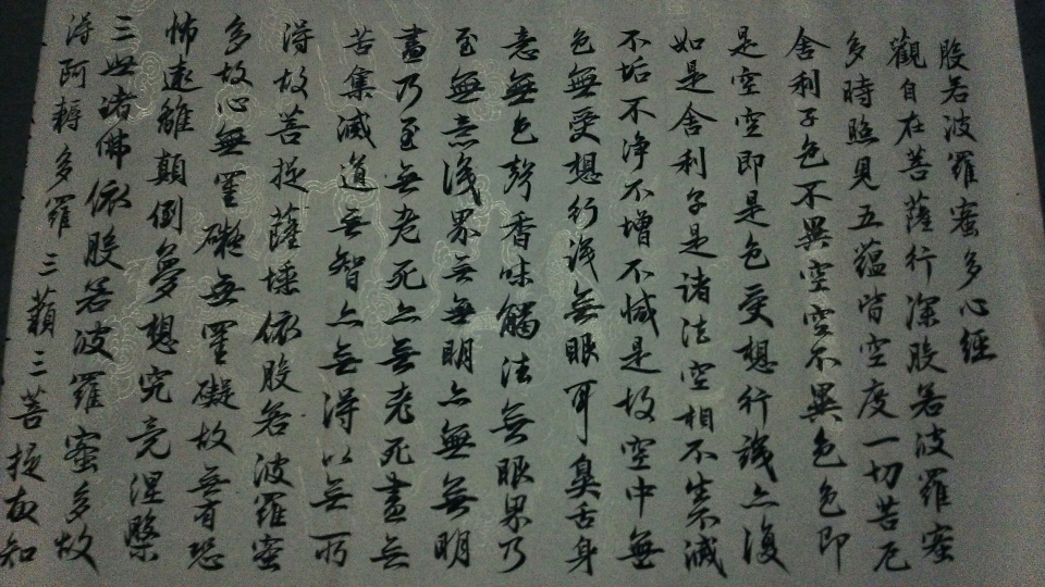 全国名人书画艺术风采展示--王振江