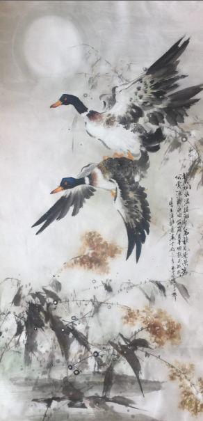 全国名人书画艺术风采展示--谷宝良