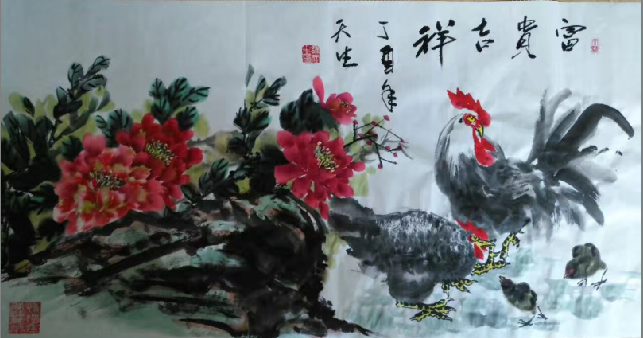 全国名人书画艺术风采展示--陈天生