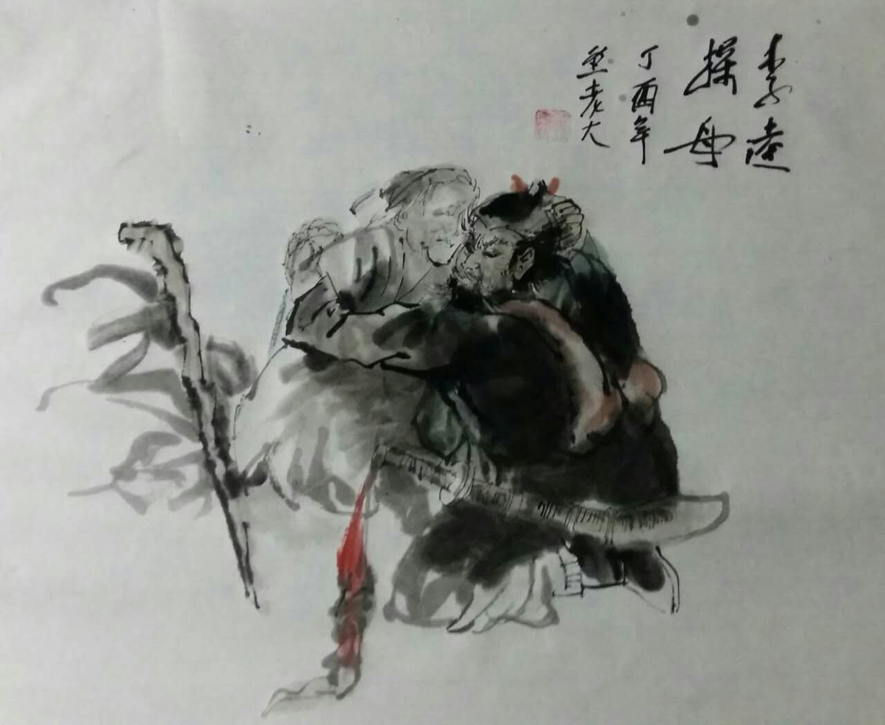全国名人书画艺术风采展示--孙辉