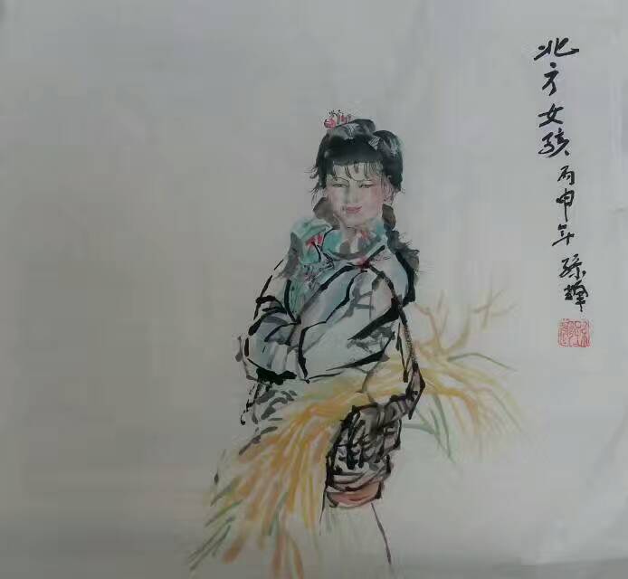 全国名人书画艺术风采展示--孙辉