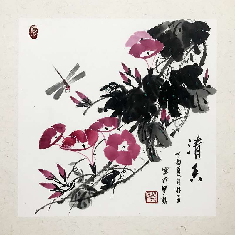 全国名人书画艺术风采展示--谭桂勇 全国名人书画艺术风采展示--谭桂勇
