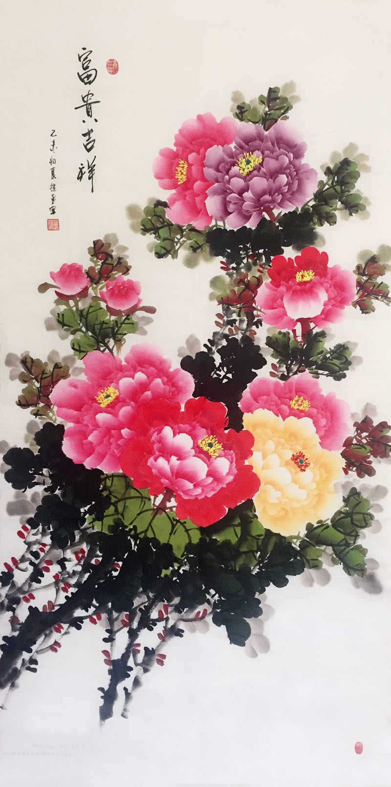 全国名人书画艺术风采展示--谭桂勇