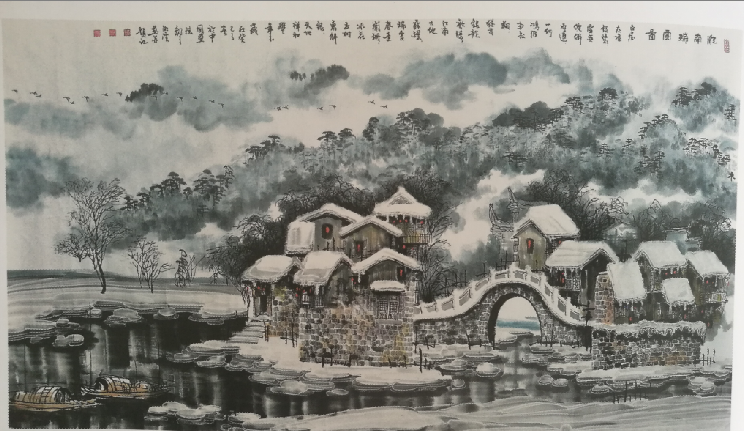 全国名人书画艺术风采展示--邹湘溪