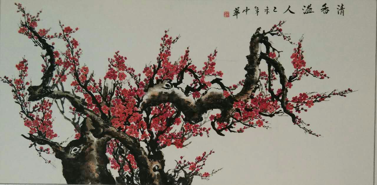 全国名人书画艺术风采展示--苏中华