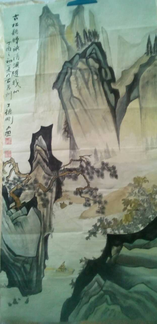 全国名人书画艺术风采展示--丁德刚