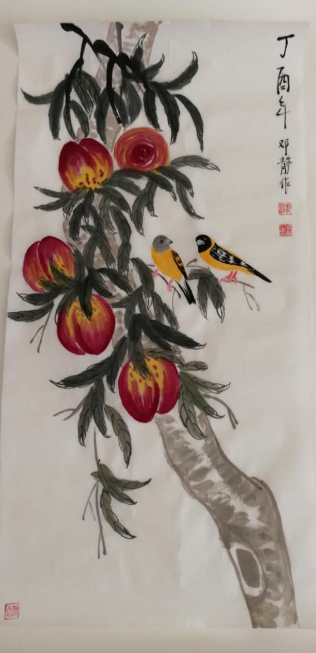 全国名人书画艺术风采展示--邓静