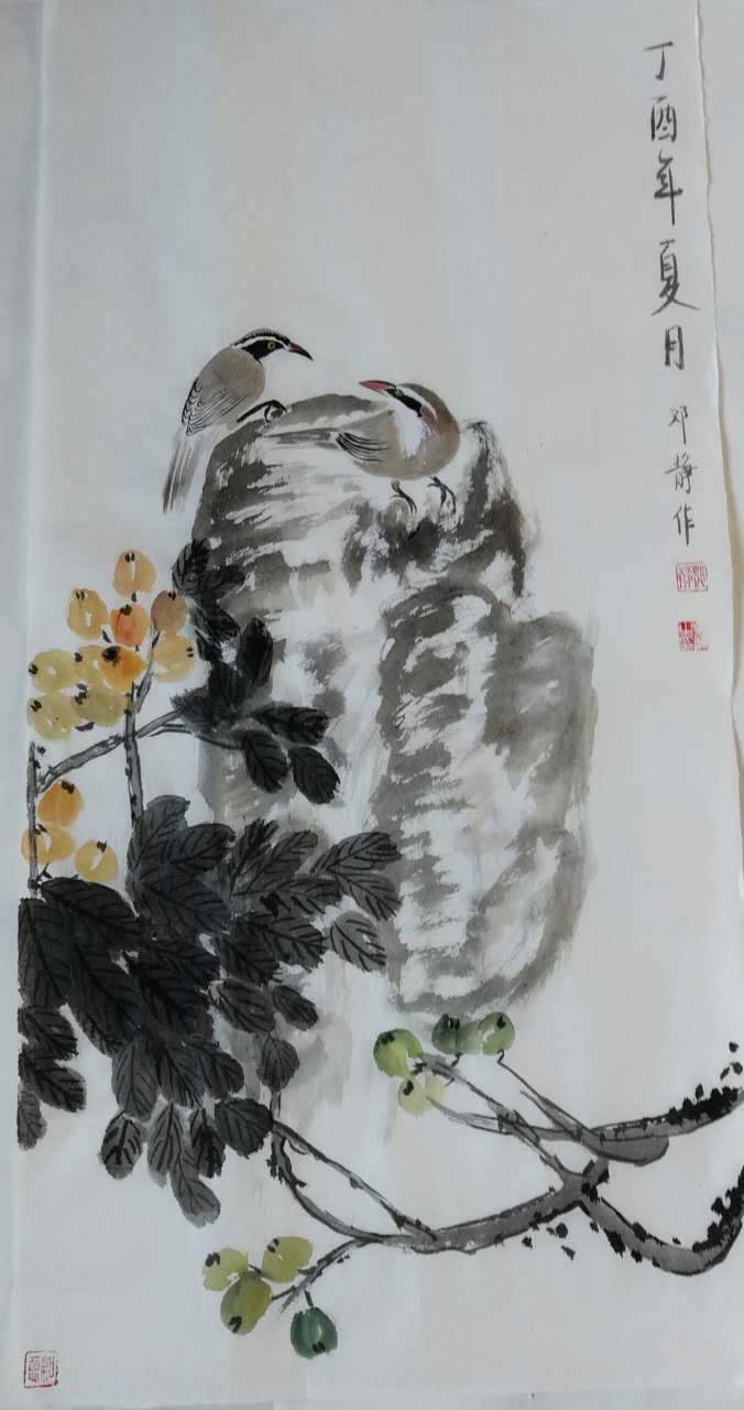 全国名人书画艺术风采展示--邓静