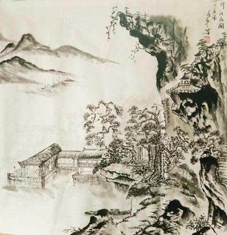 全国名人书画艺术风采展示--陈永中