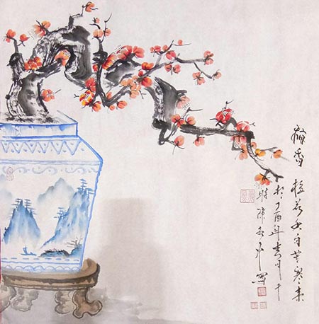 全国名人书画艺术风采展示--陈永中
