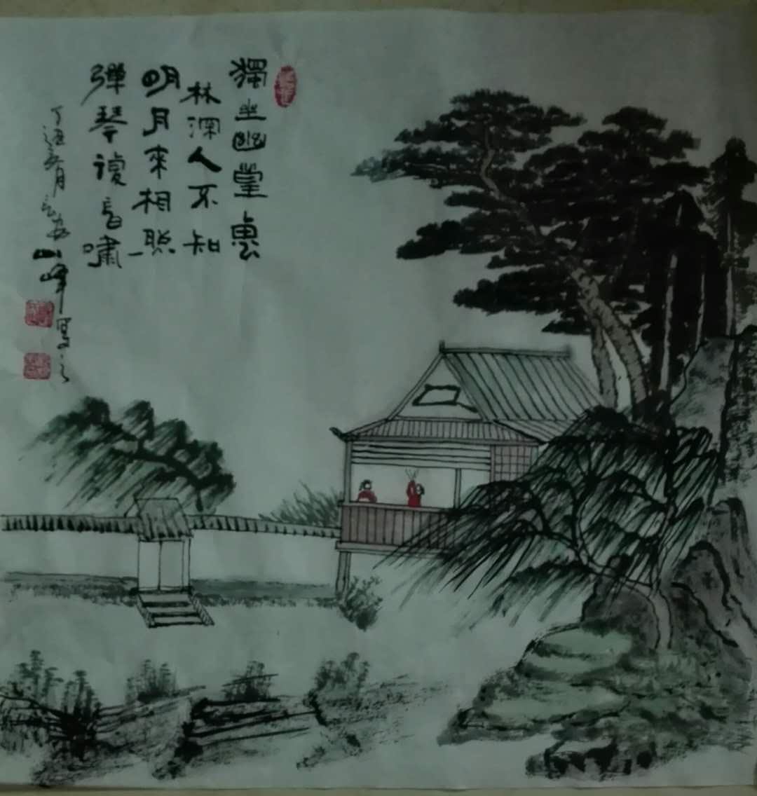 全国名人书画艺术风采展示--殷长根
