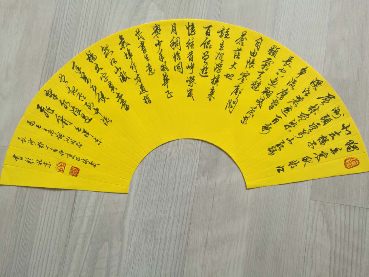 全国名人书画艺术风采展示--许振义