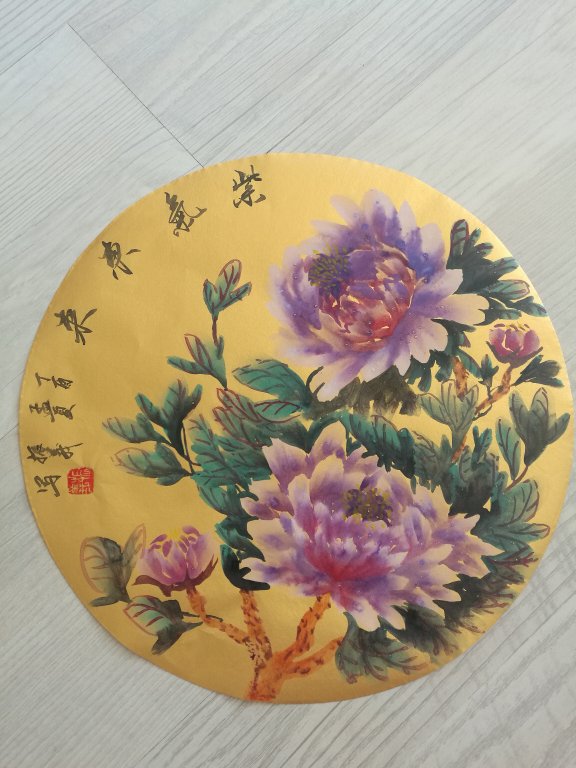全国名人书画艺术风采展示--许振义