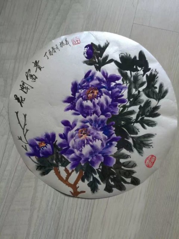 全国名人书画艺术风采展示--许振义