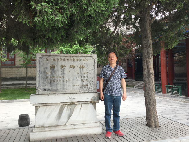 全国名人书画艺术风采展示--许振义