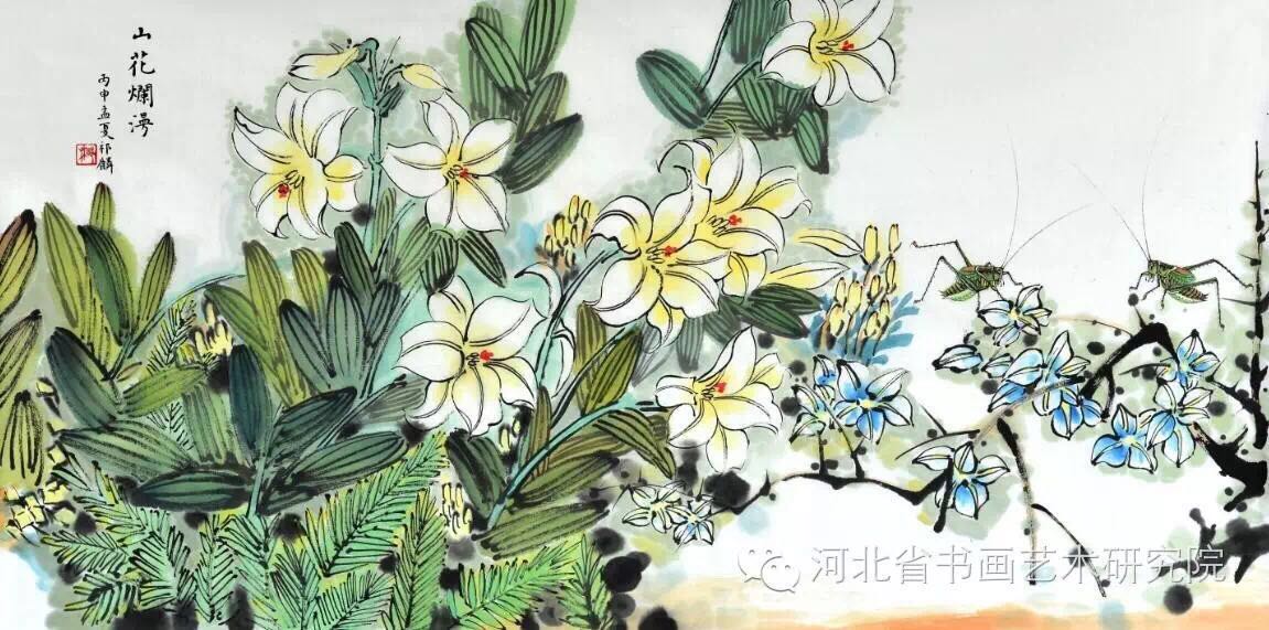 全国名人书画艺术风采展示--祁麟