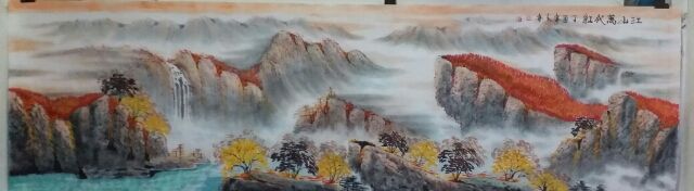全国名人书画艺术风采展示--陈文喜