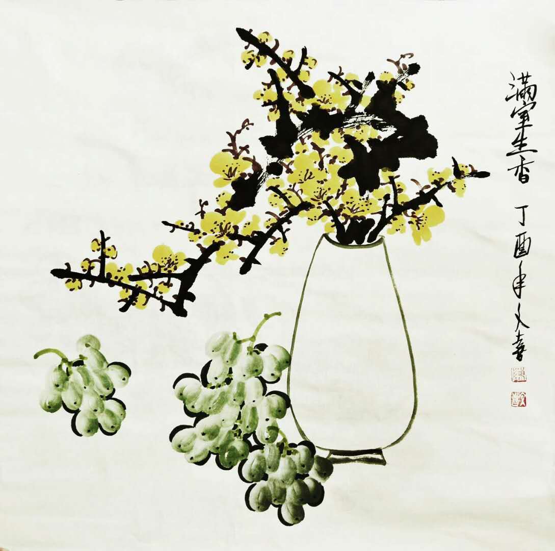 全国名人书画艺术风采展示--陈文喜