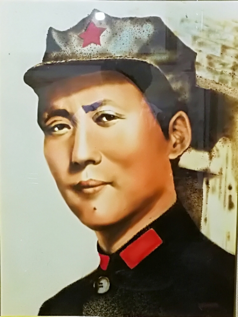全国名人书画艺术风采展示--彭广平