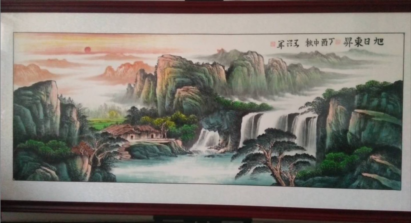 全国名人书画艺术风采展示--王兴军