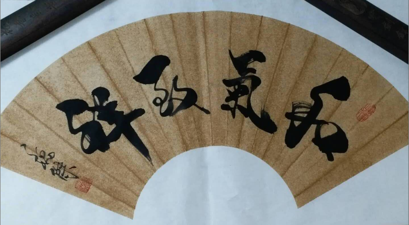 全国名人书画艺术风采展示--魏杰