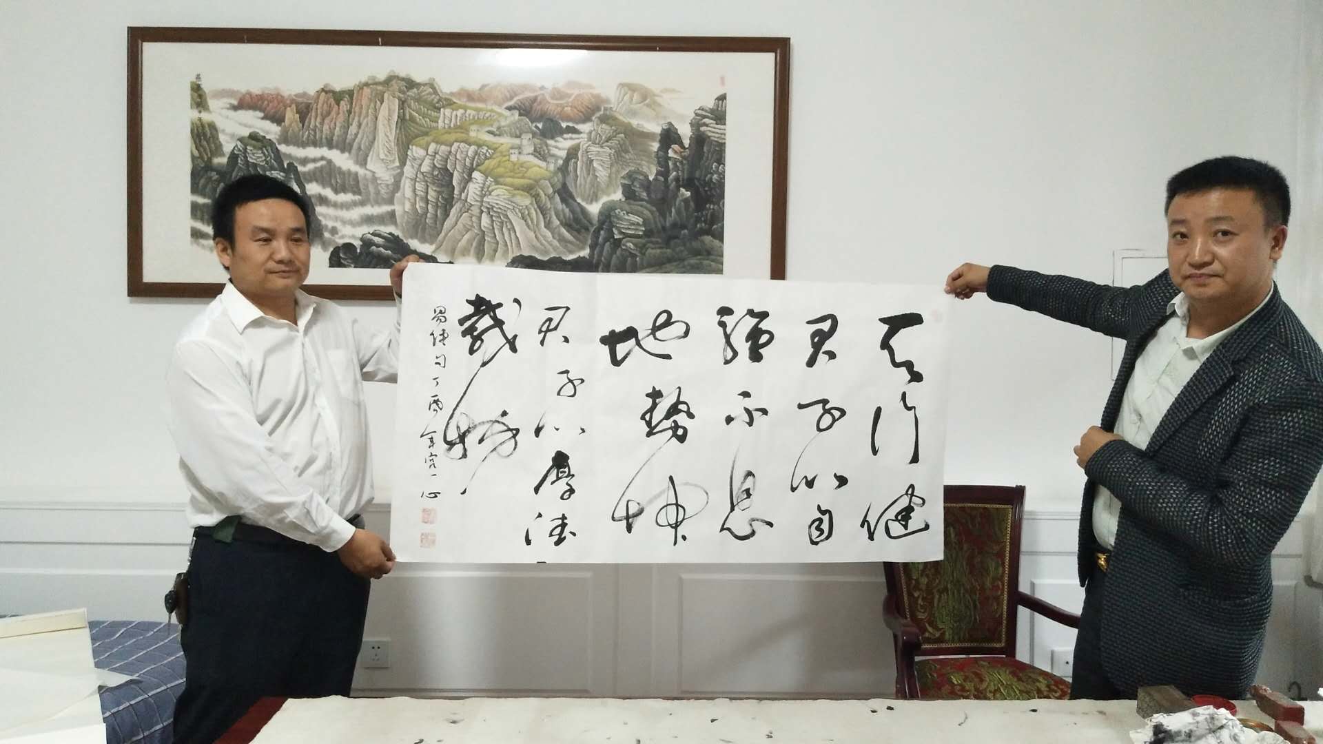 全国名人书画艺术风采展示--宫一心