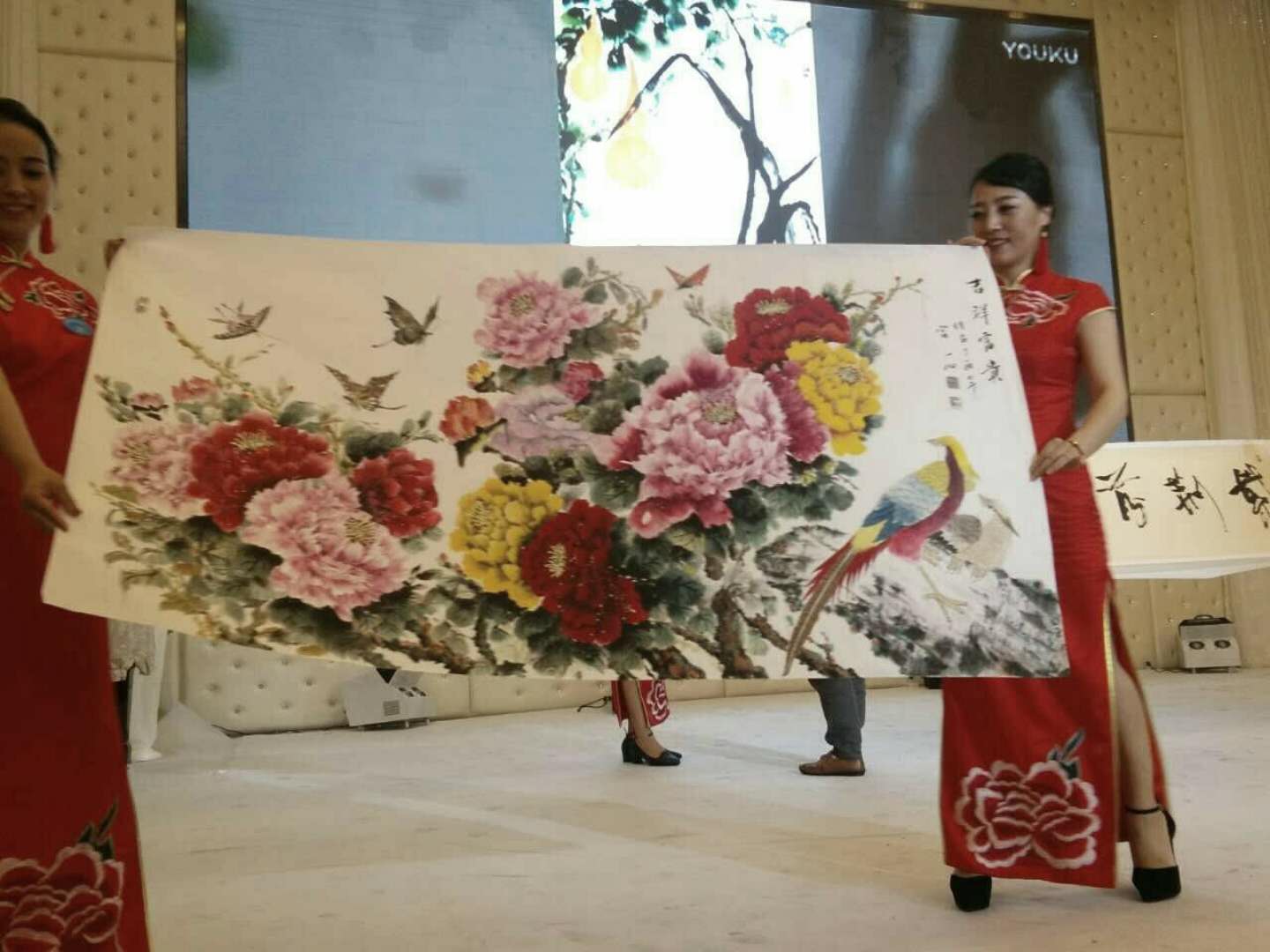 全国名人书画艺术风采展示--宫一心