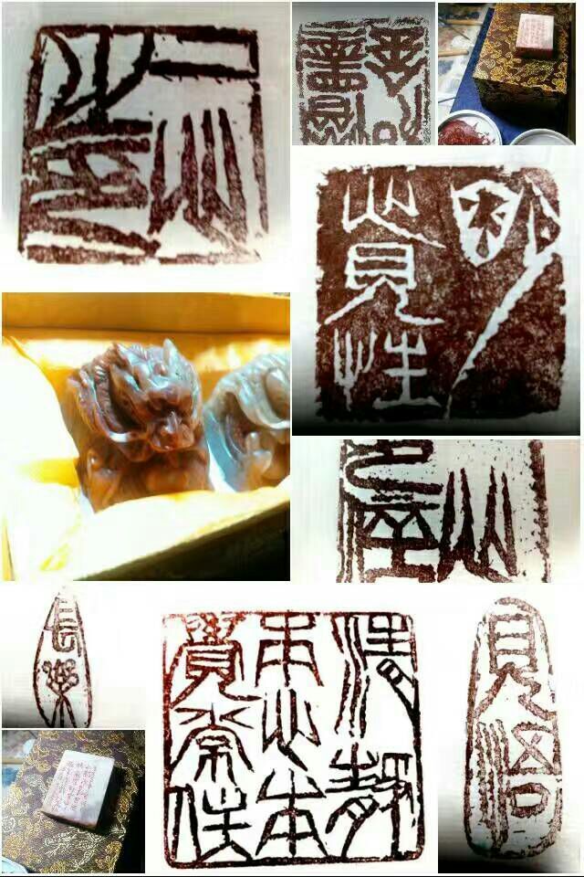 全国名人书画艺术风采展示--宫一心