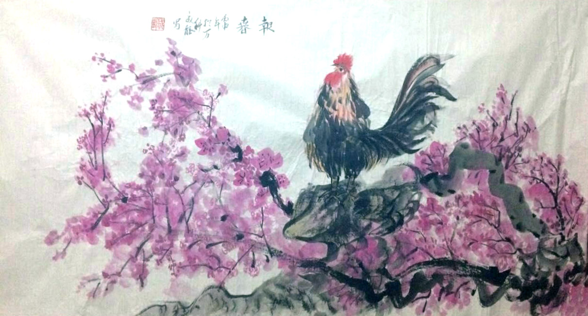 全国名人书画艺术风采展示--赖成龙