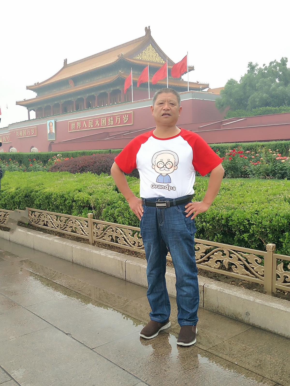 全国名人书画艺术风采展示--王体友