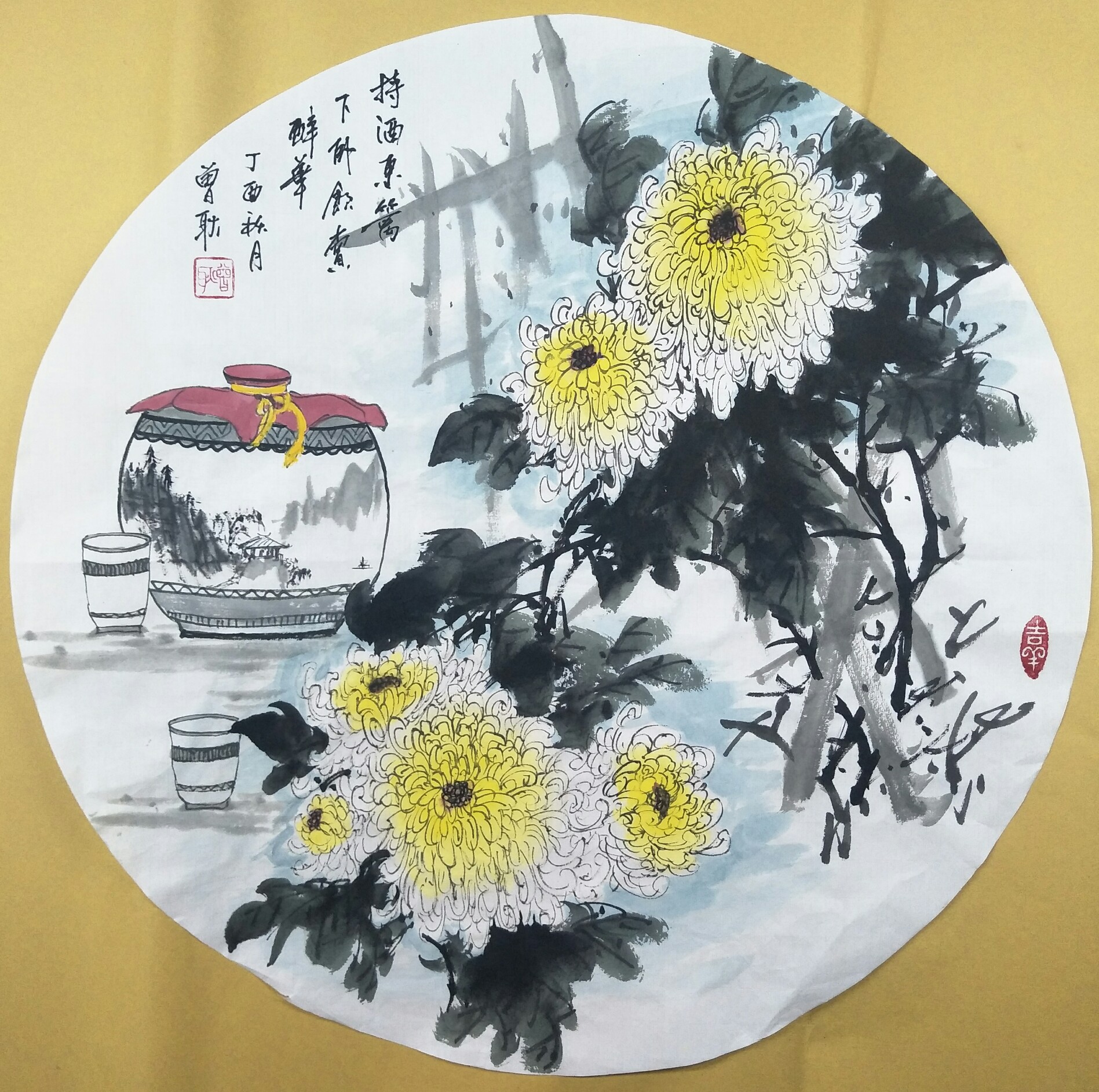全国名人书画艺术风采展示--曾耿