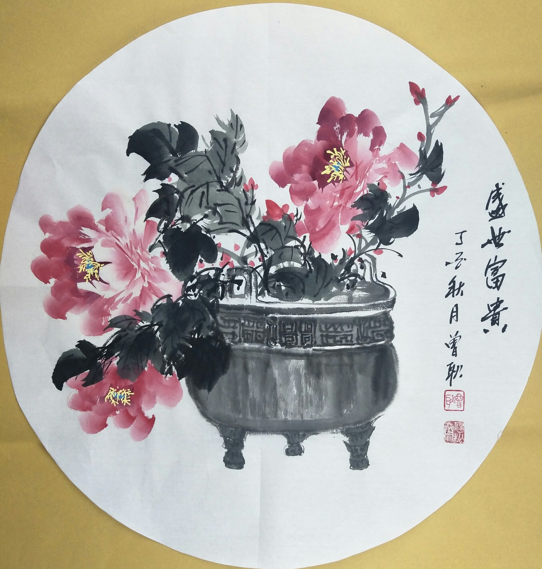 全国名人书画艺术风采展示--曾耿