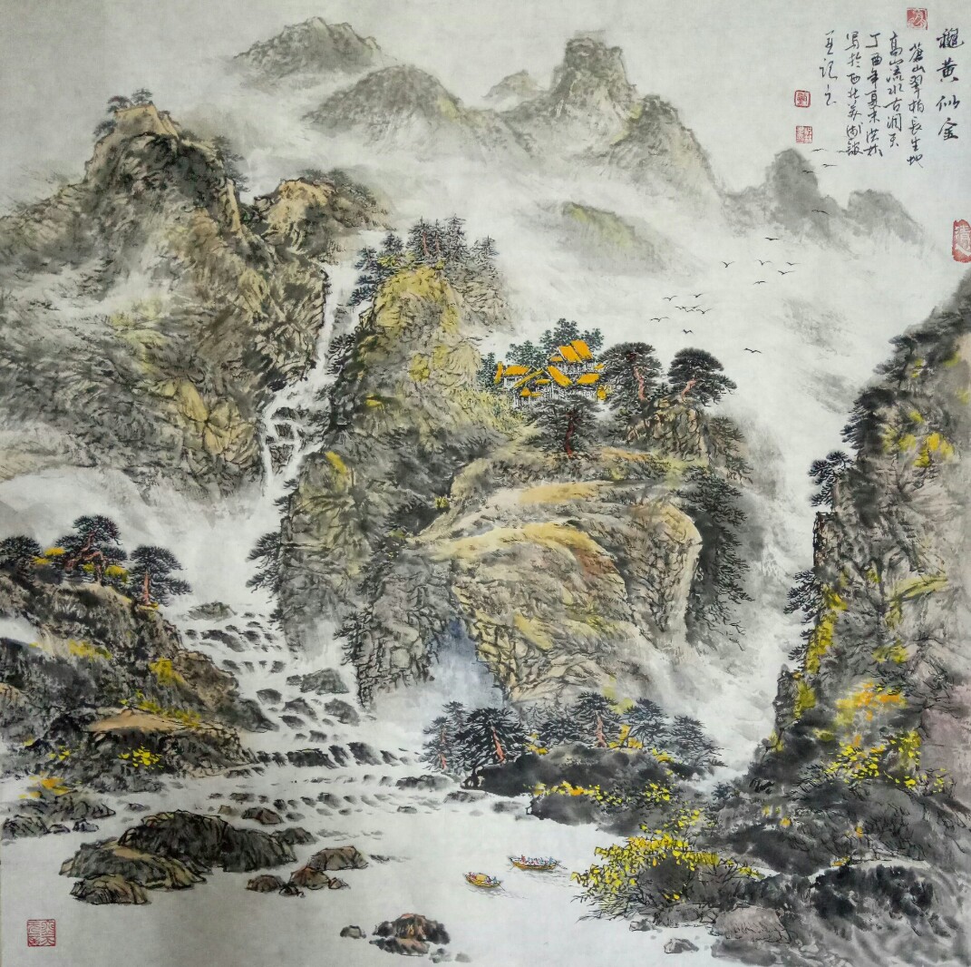 全国名人书画艺术风采展示--甄洪林