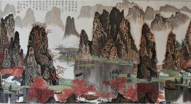 全国名人书画艺术风采展示--康健