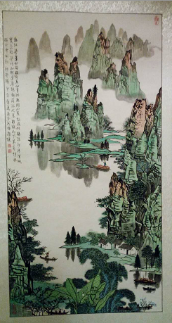 全国名人书画艺术风采展示--康健